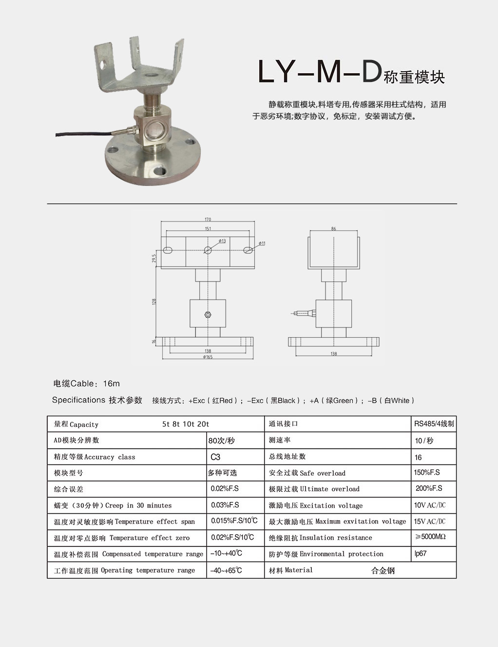 1630740465254547.jpg 13.jpg